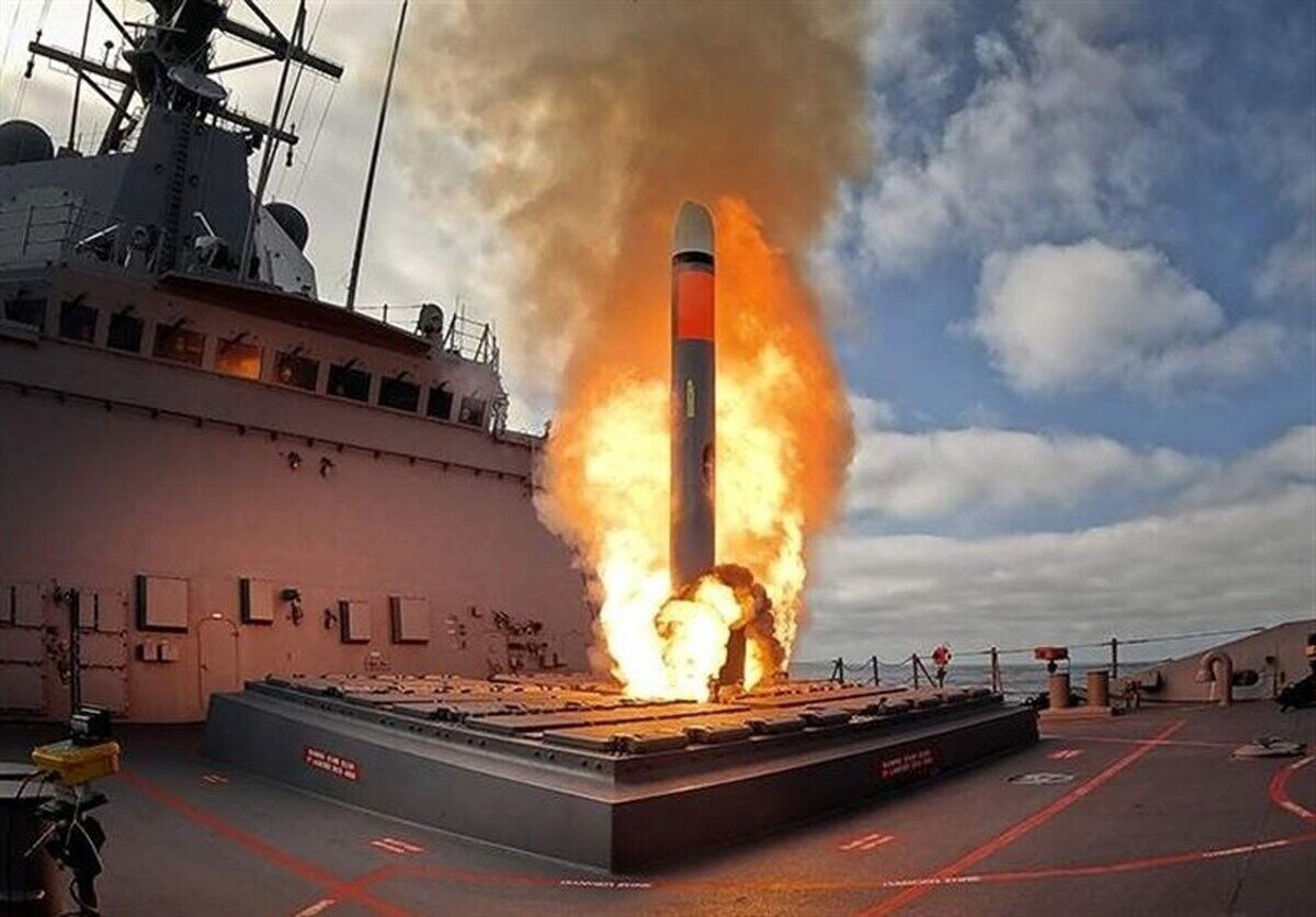 Wp Header Logo 762.png