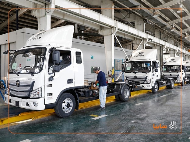 Wp Header Logo 767.png