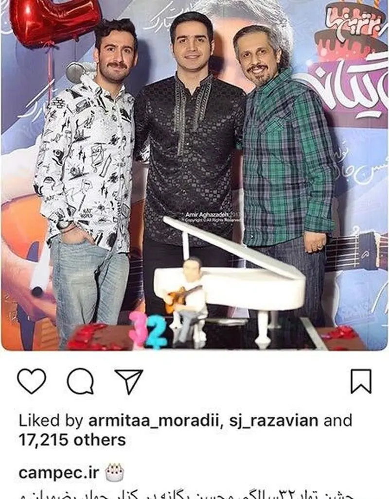 Wp Header Logo 1233.png