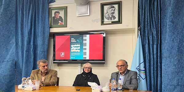 Wp Header Logo 1245.png