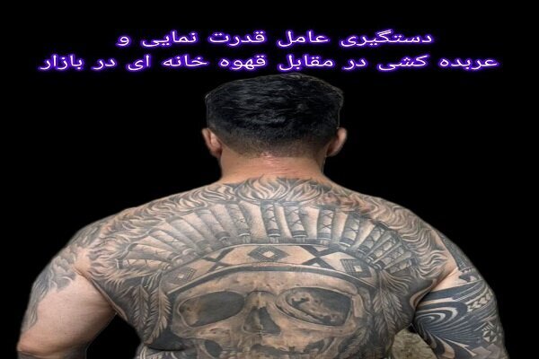 Wp Header Logo 1260.png