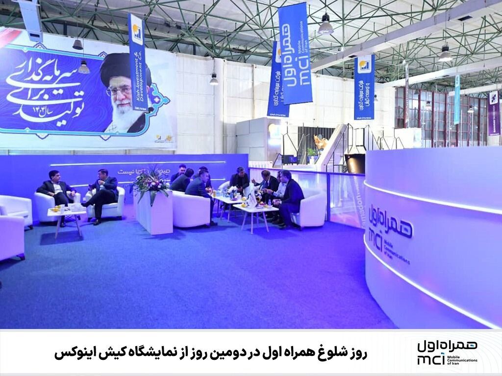 Wp Header Logo 1307.png