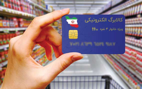 Wp Header Logo 1342.png