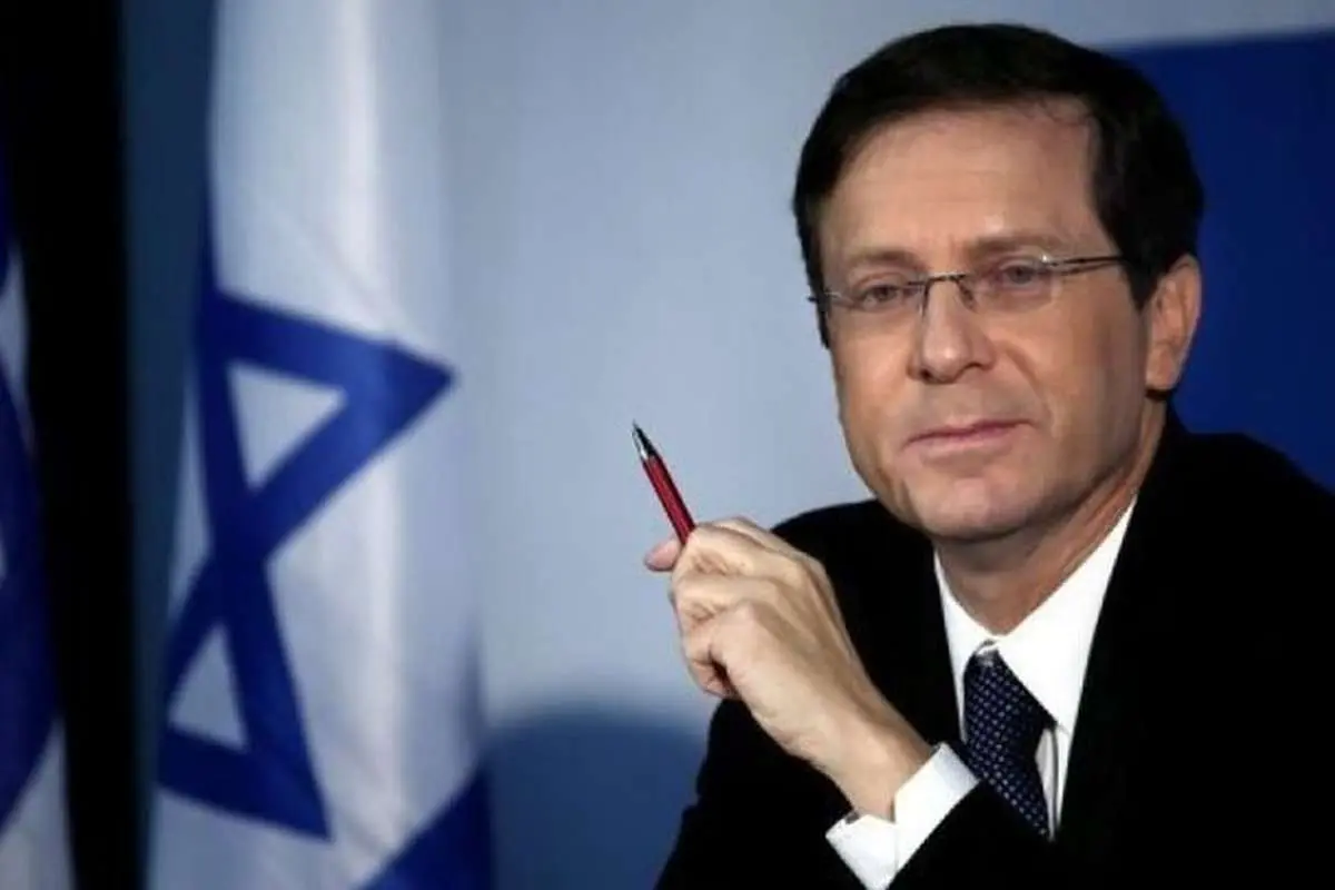 Wp Header Logo 1382.png