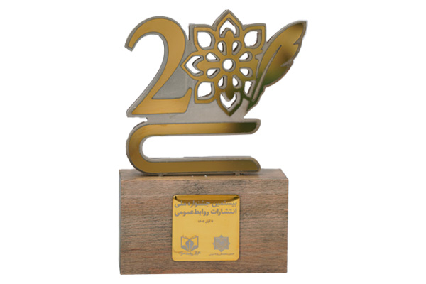 Wp Header Logo 140.png