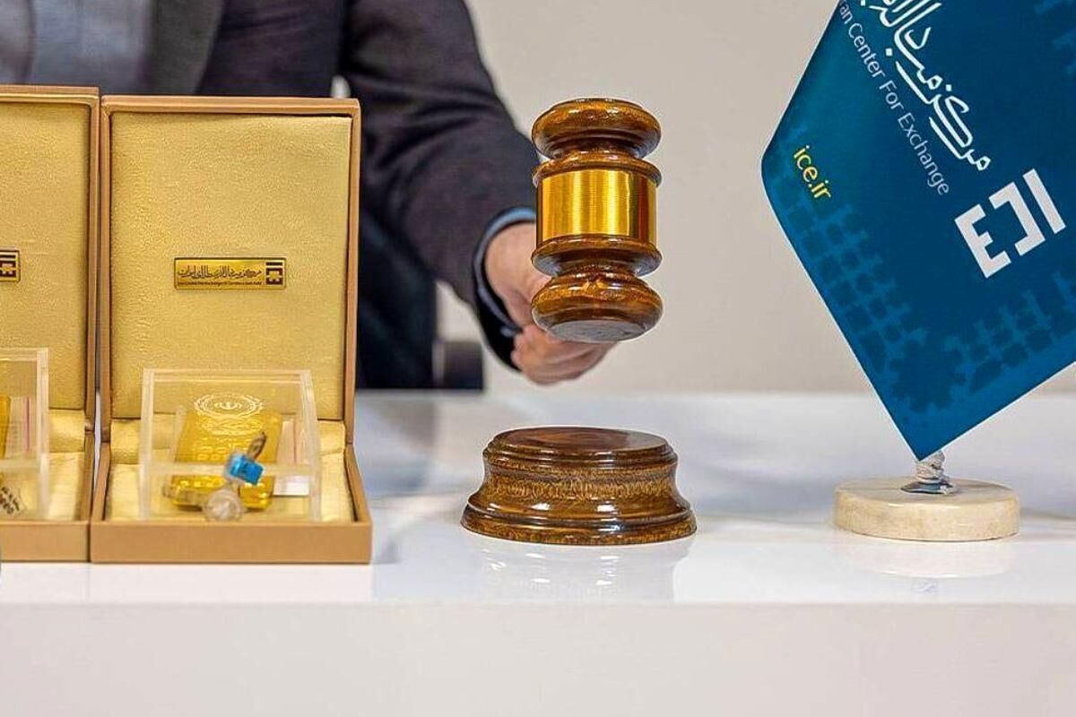 Wp Header Logo 1454.png