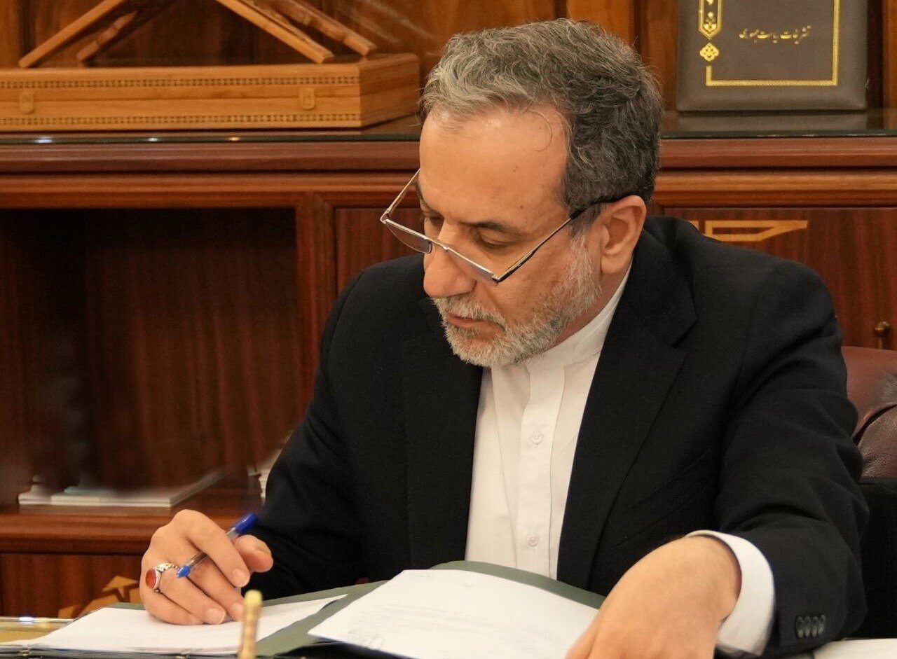 Wp Header Logo 1456.png