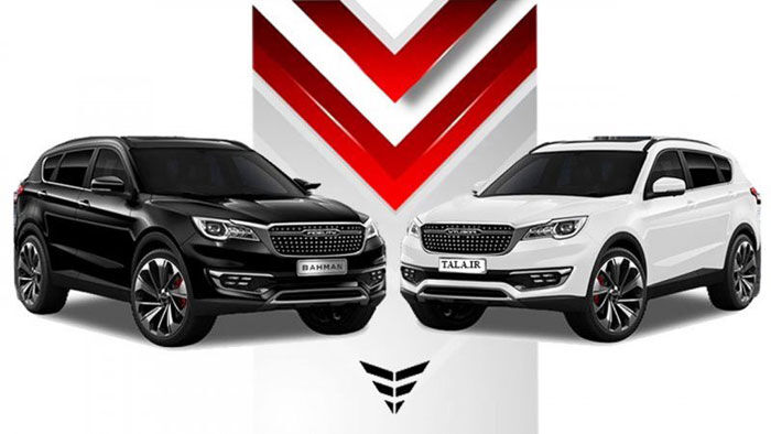 Wp Header Logo 1461.png