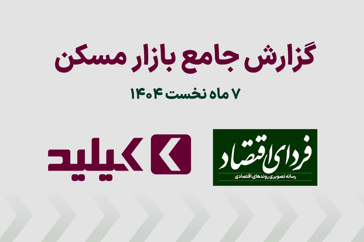 Wp Header Logo 147.png