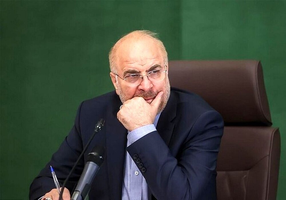 Wp Header Logo 1470.png