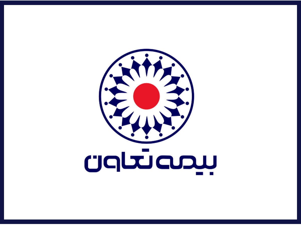 Wp Header Logo 1647.png