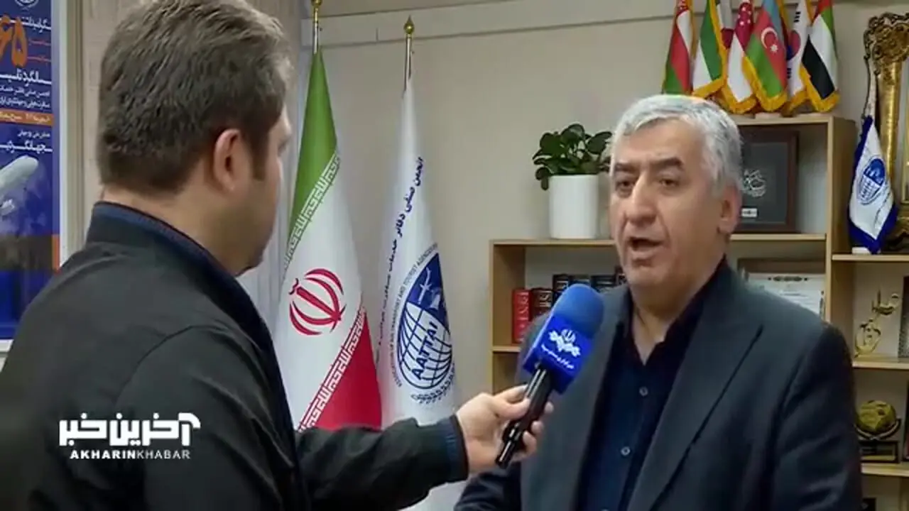 Wp Header Logo 1899.png