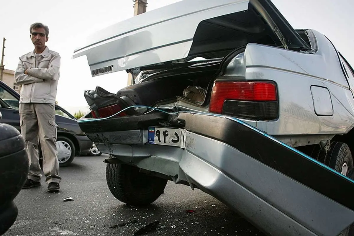 Wp Header Logo 1974.png