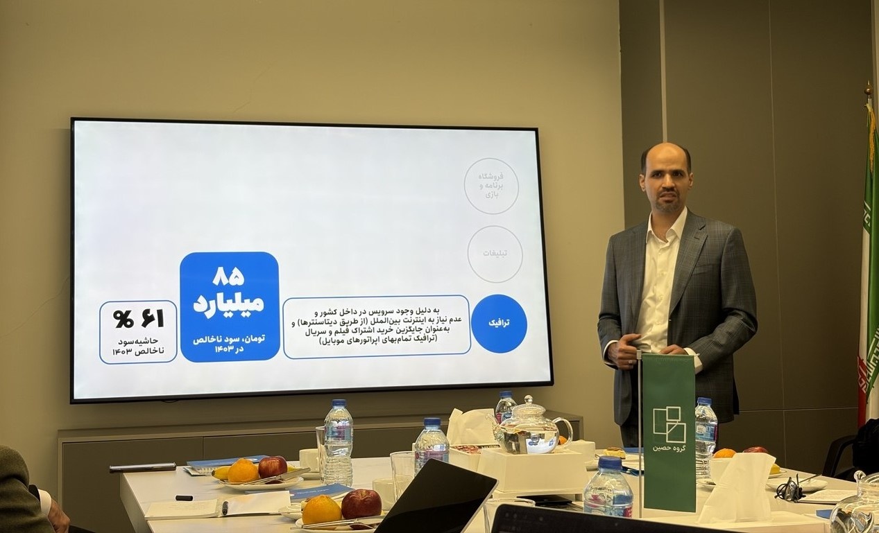 Wp Header Logo 2063.png