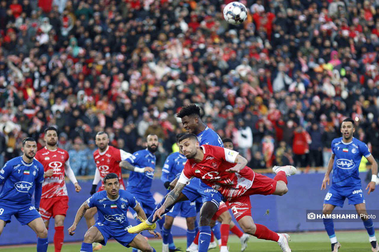 Wp Header Logo 2201.png