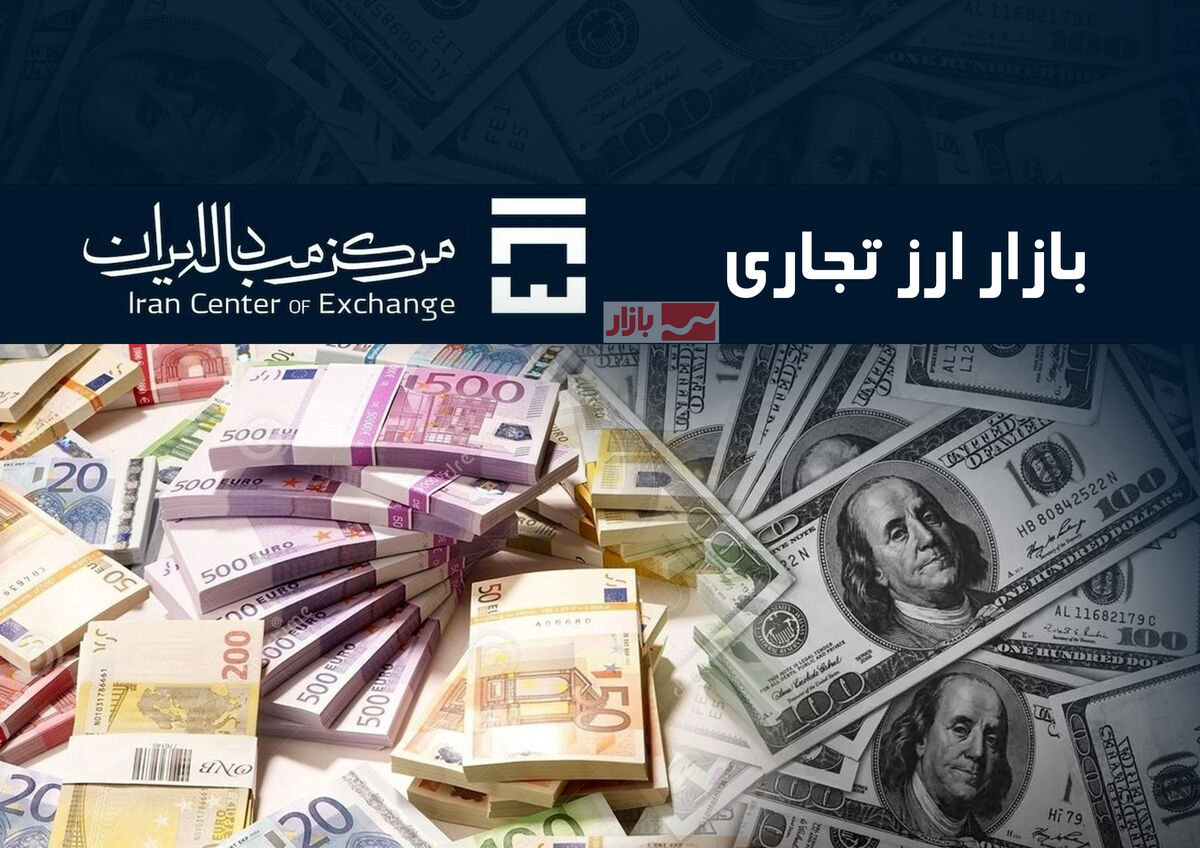 Wp Header Logo 2643.png