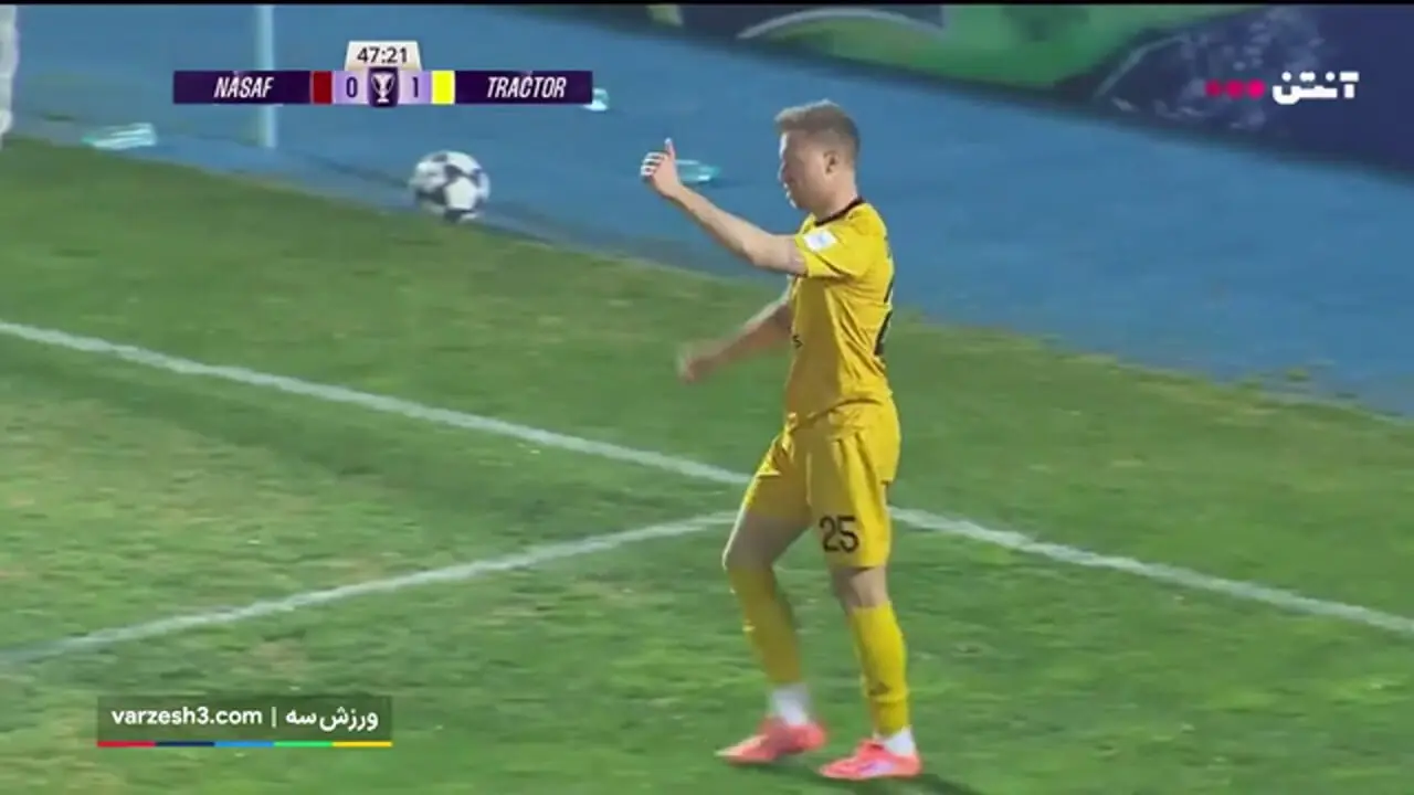 Wp Header Logo 2654.png