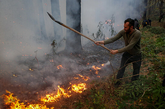 Wp Header Logo 2658.png