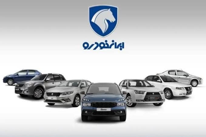 Wp Header Logo 2666.png