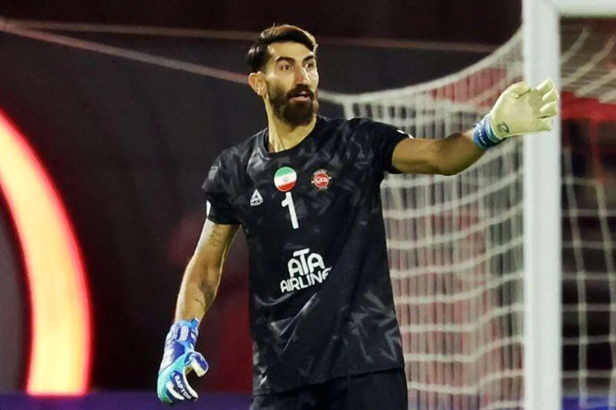 Wp Header Logo 2735.png