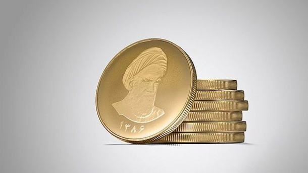 Wp Header Logo 2762.png