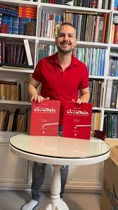 Wp Header Logo 3142.png