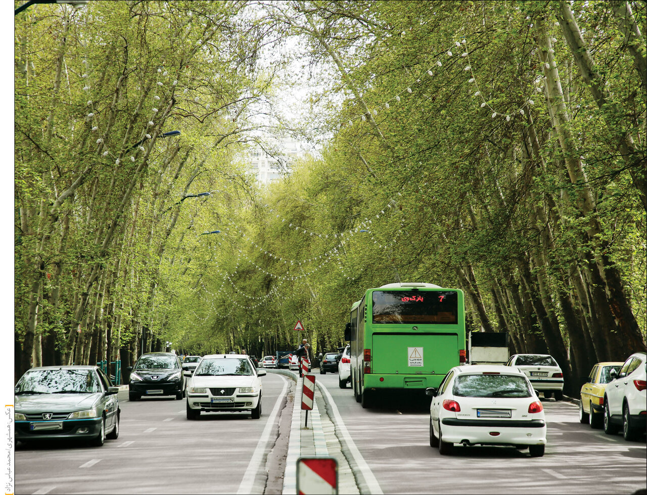 Wp Header Logo 3189.png