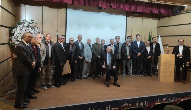 Wp Header Logo 3208.png