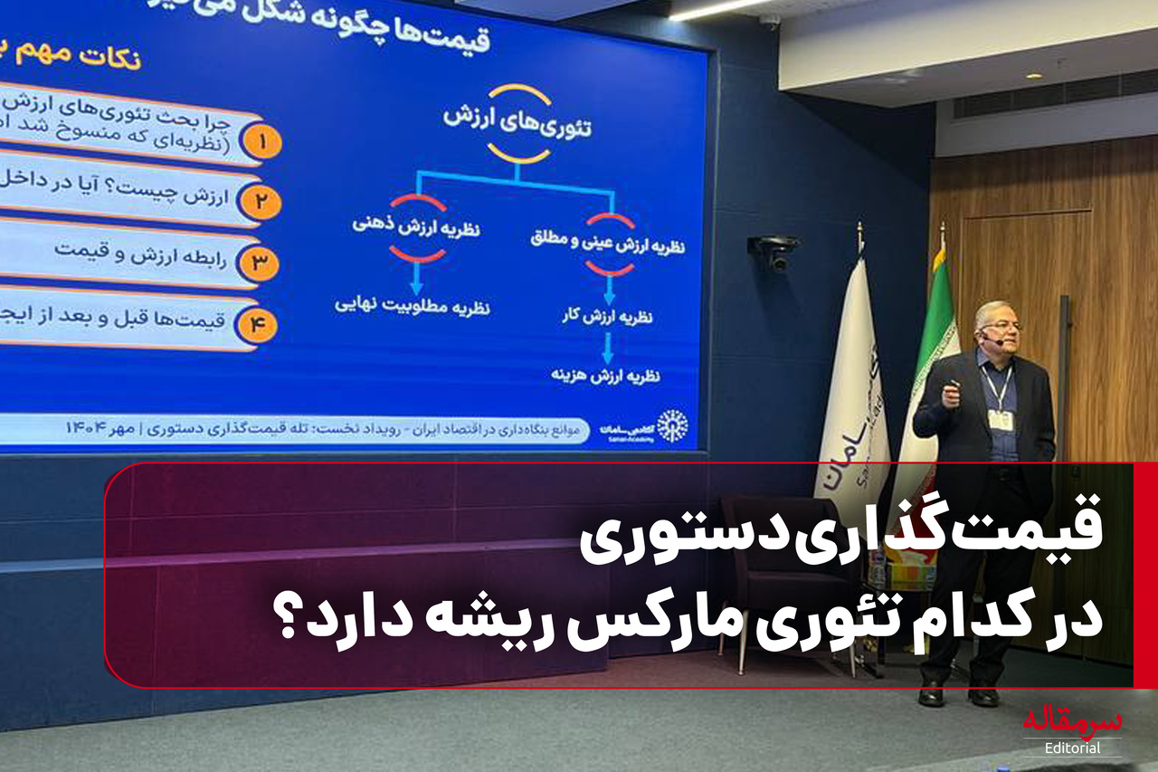 Wp Header Logo 3221.png