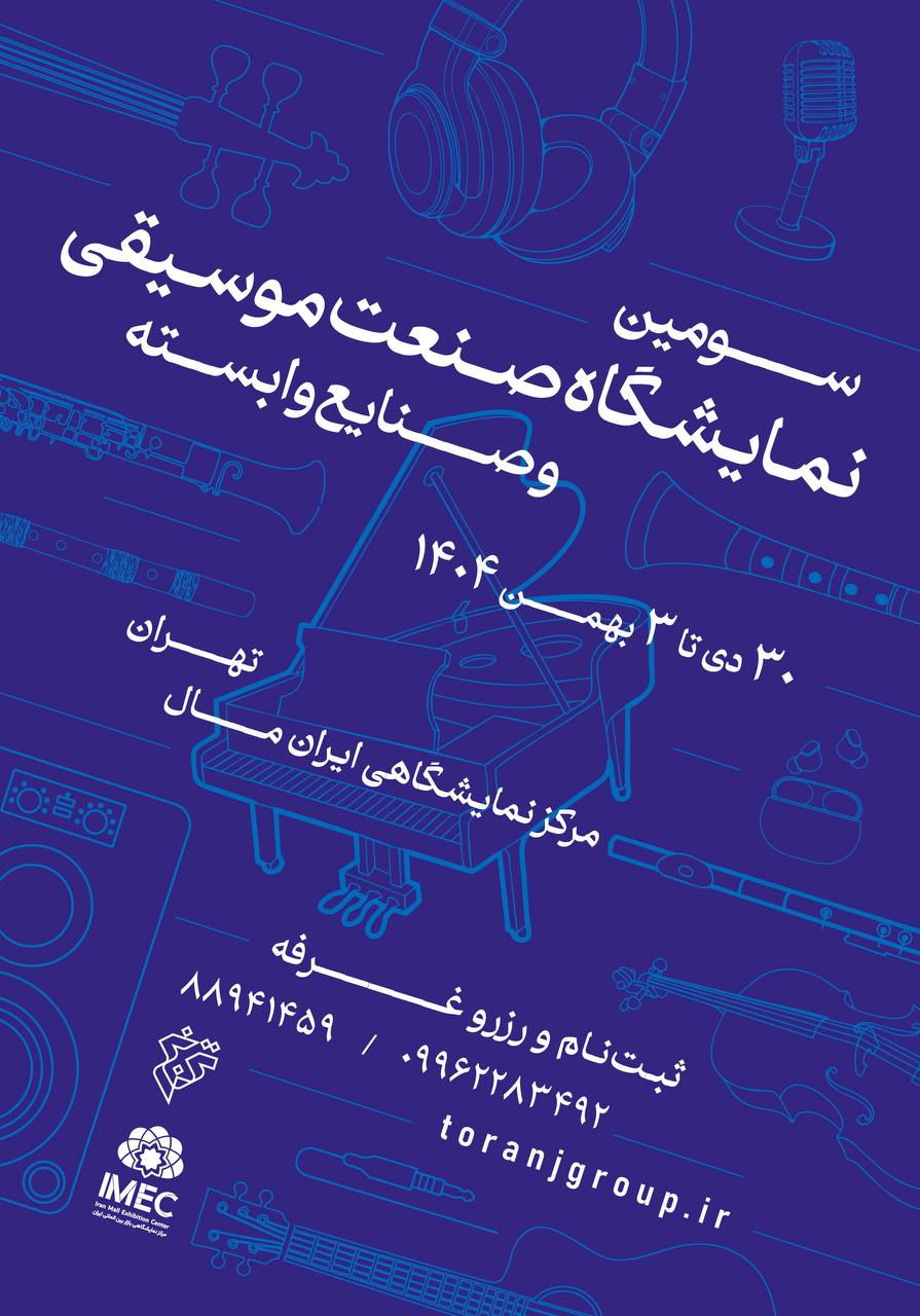 Wp Header Logo 3225.png