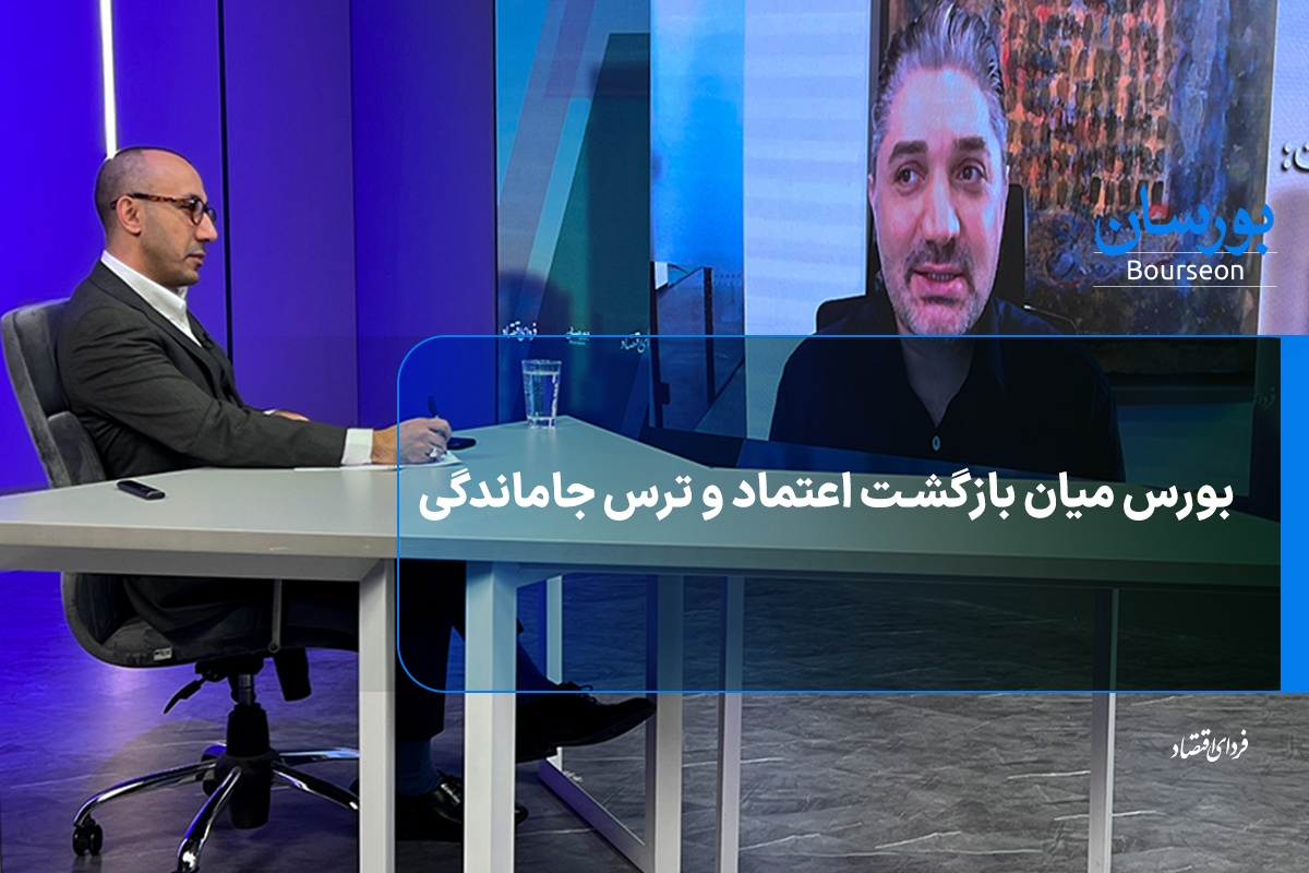 Wp Header Logo 3236.png