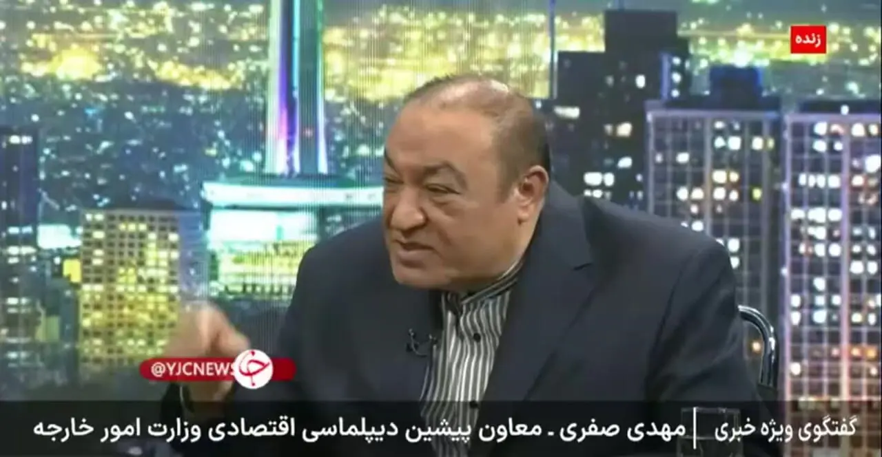 Wp Header Logo 45.png