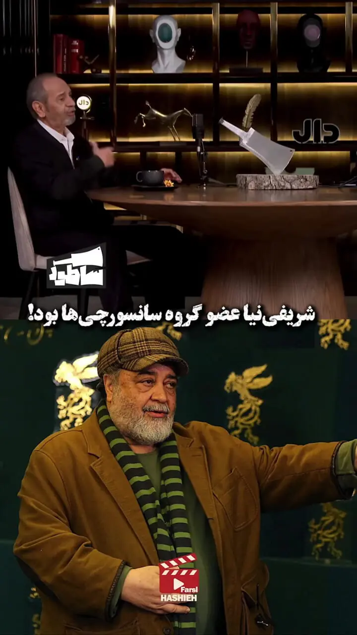 Wp Header Logo 52.png