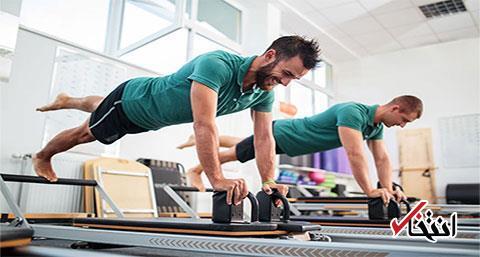 Wp Header Logo 523.png