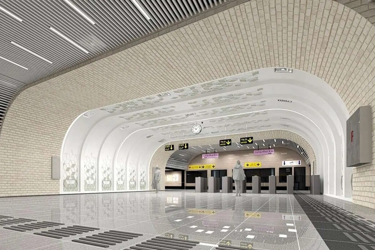 Wp Header Logo 545.png