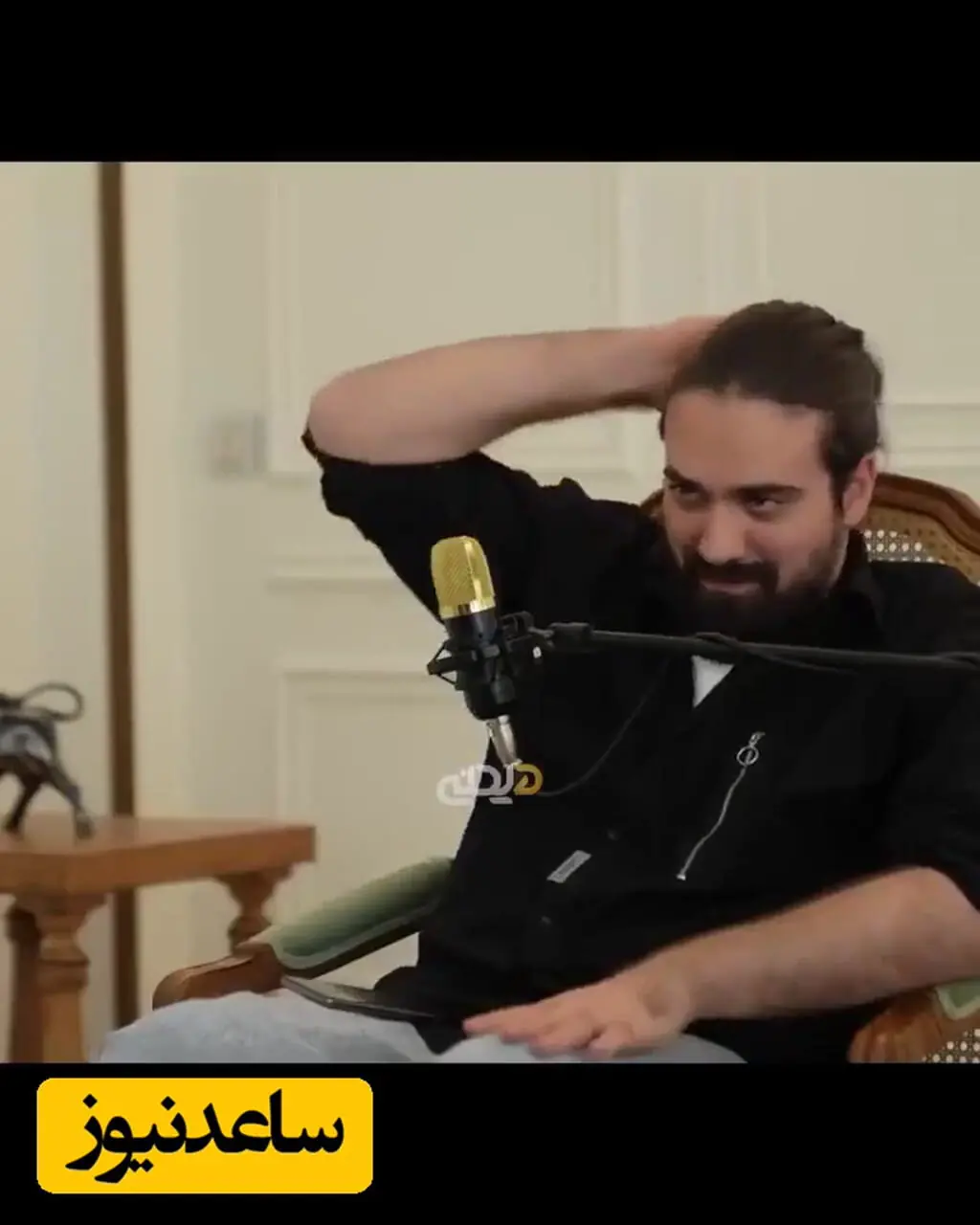 Wp Header Logo 551.png