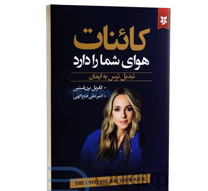 Wp Header Logo 561.png