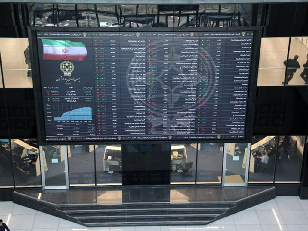 Wp Header Logo 573.png