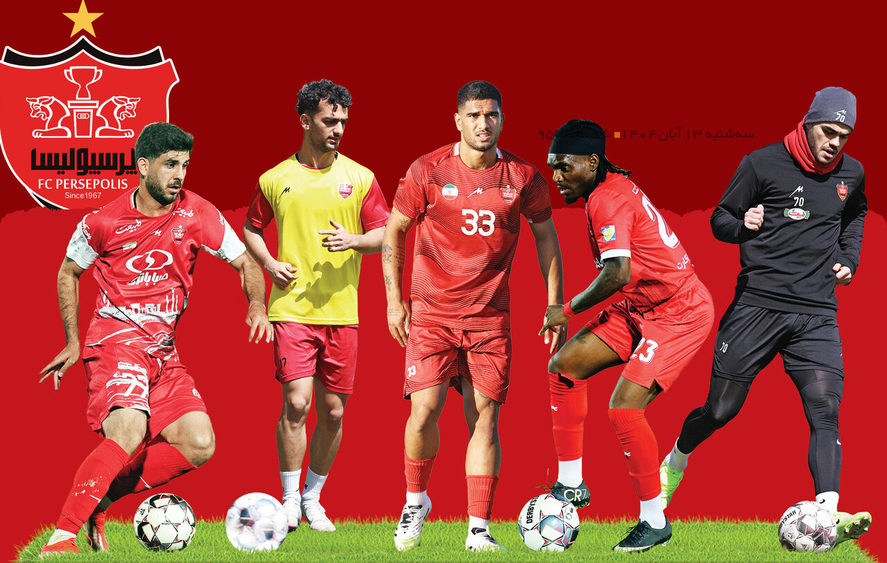 Wp Header Logo 581.png