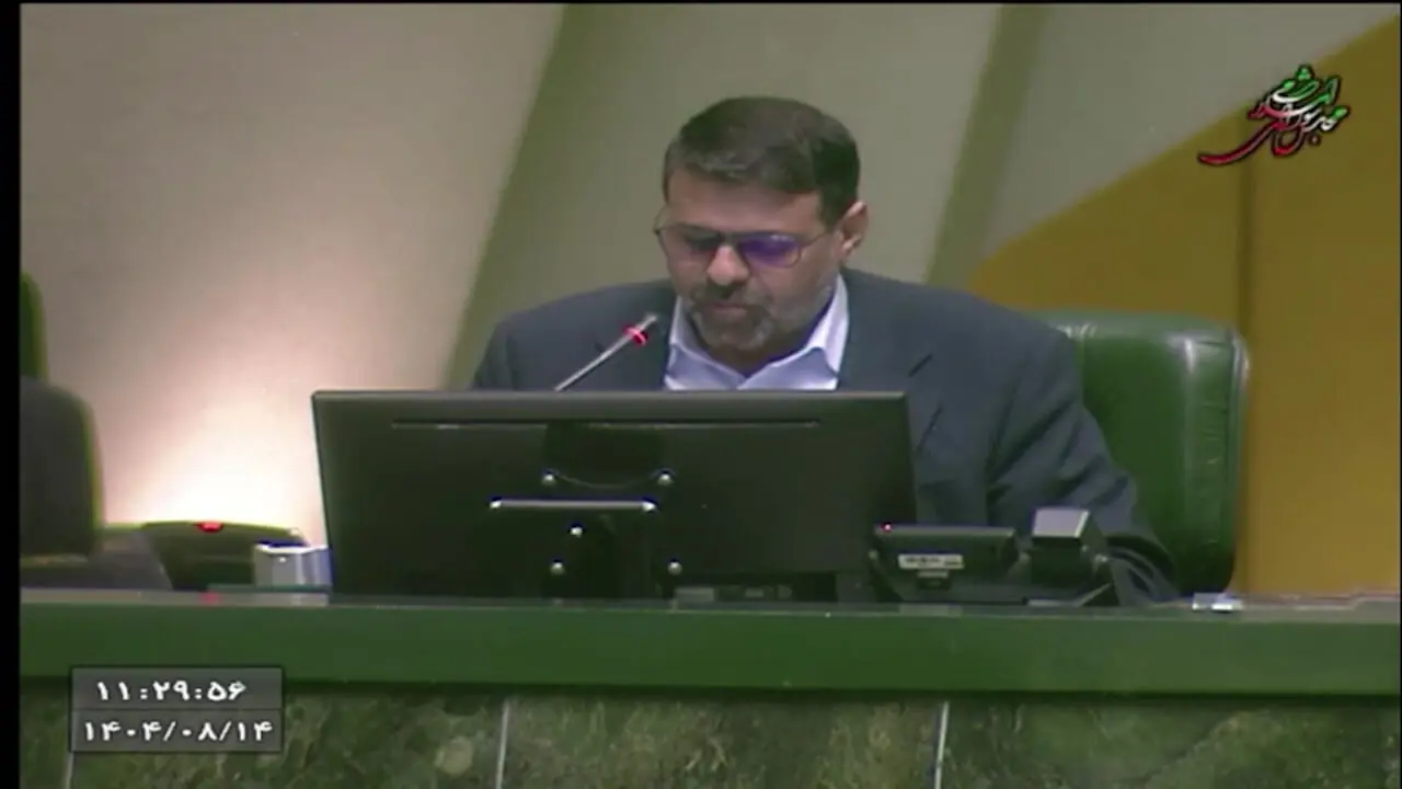 Wp Header Logo 588.png