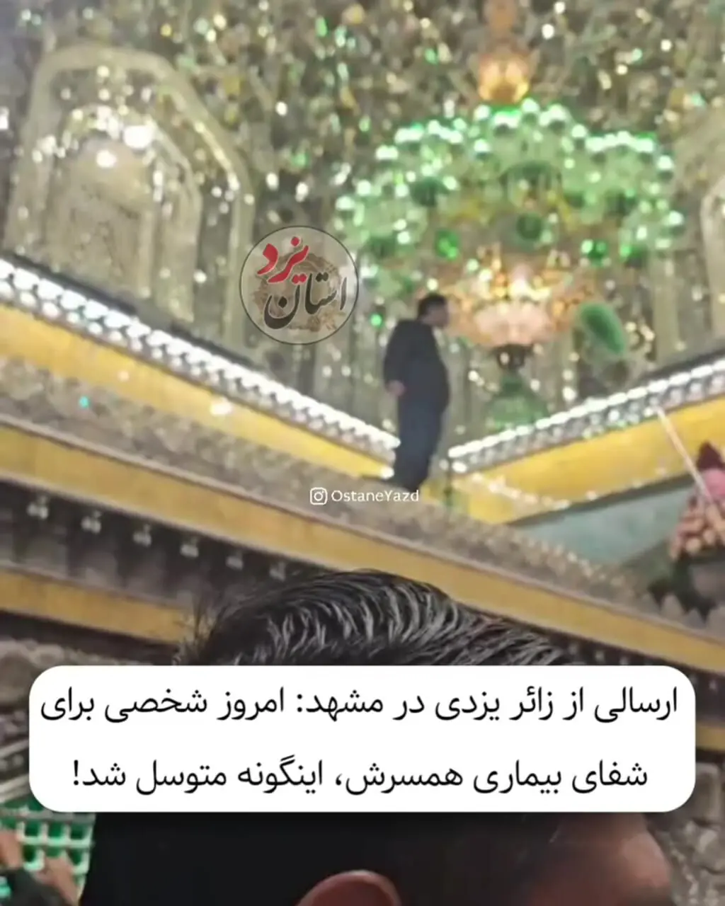 Wp Header Logo 592.png