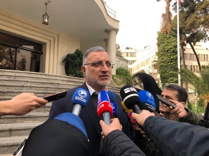 Wp Header Logo 598.png