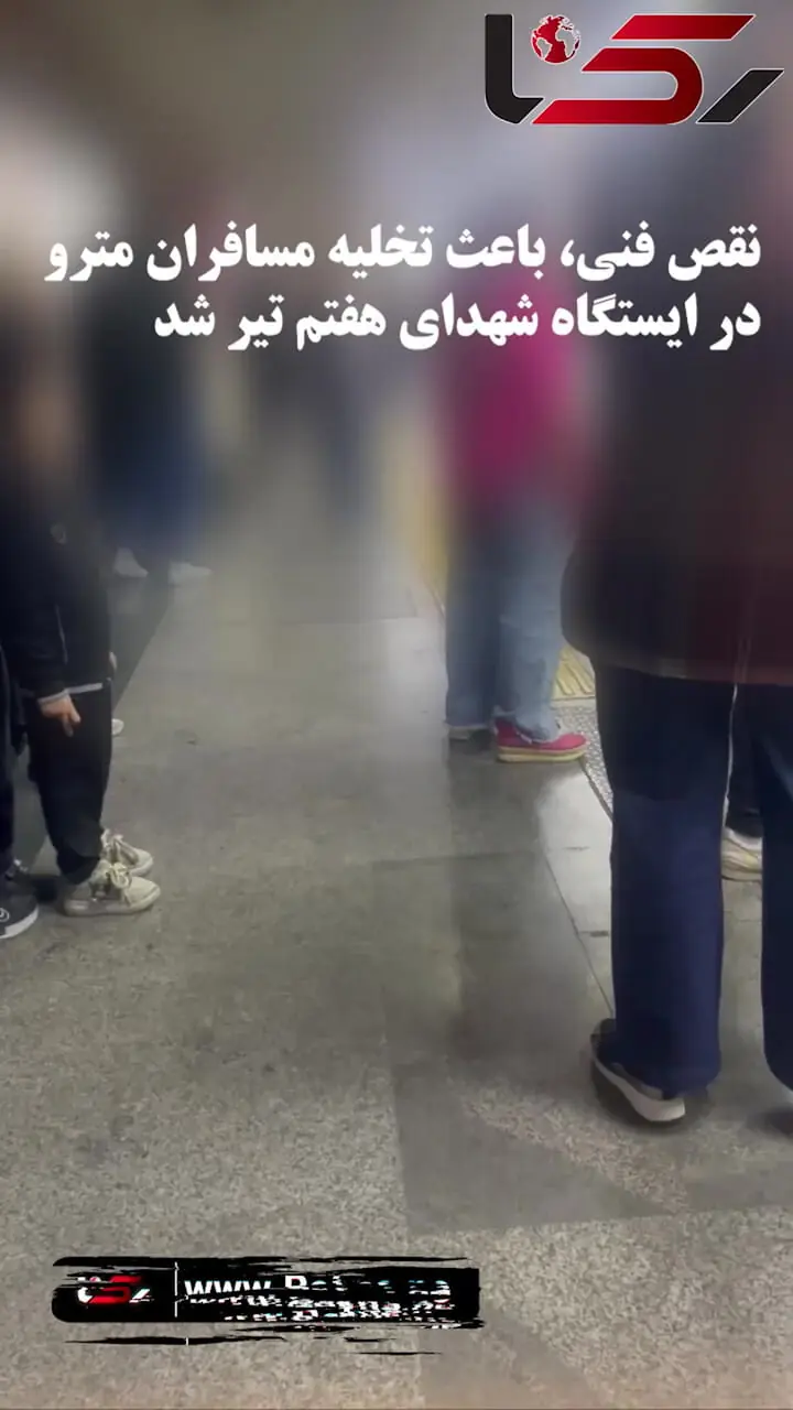 Wp Header Logo 606.png