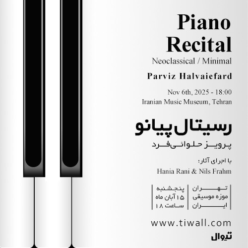 Wp Header Logo 620.png