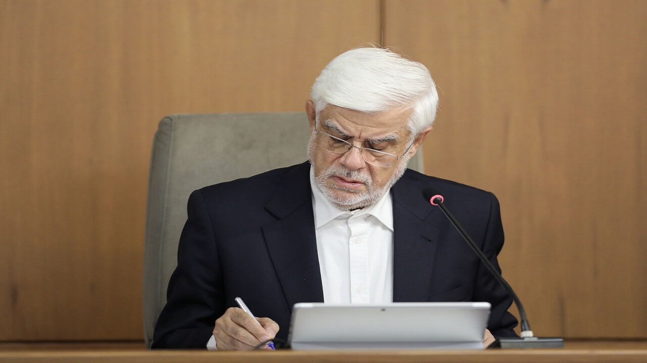 Wp Header Logo 643.png