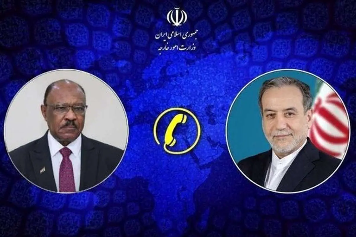 Wp Header Logo 66.png