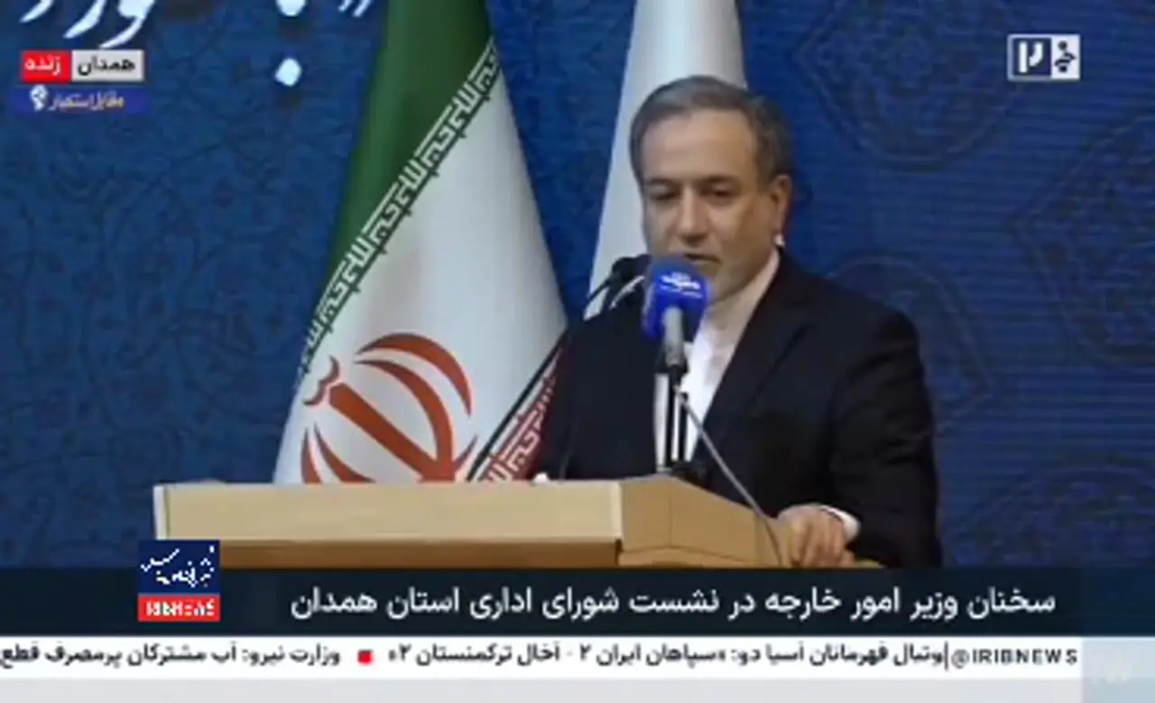 Wp Header Logo 674.png