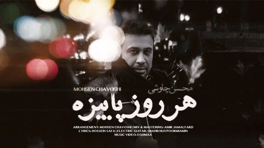 Wp Header Logo 679.png