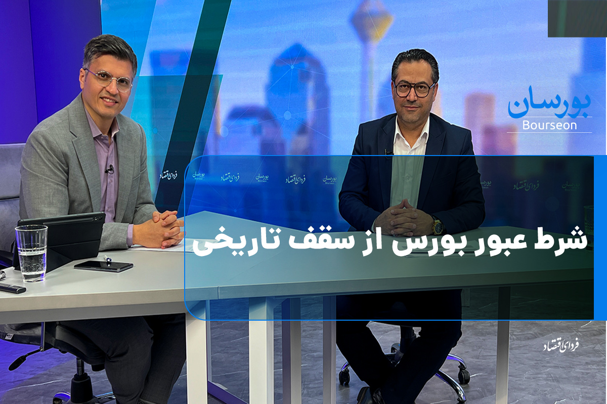 Wp Header Logo 78.png