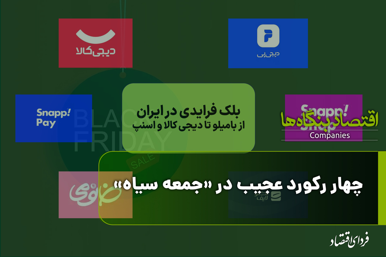 Wp Header Logo 1024.png